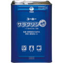 人気 おすすめ 日用品 業務用 食器用中性洗剤 サラクリン 18kg 210321 おしゃれ ショップ 楽天 快気祝い