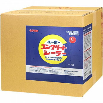 [商品名]業務用 コンクリート下地剤 コンクリートシーラー 18L 114051代引き不可商品です。代金引換以外のお支払方法をお選びくださいませ。汚れからコンクリートを保護し、粉塵やホコリの発生を防止するコンクリート用下地剤です。セメントの表面から粉化することを防ぎ、汚れが染み込まない上に耐水、耐油性、酸アルカリにも強く、セメントの表面を滑らかにします。コンクリートの床、歩道等にご使用ください。サイズ個装サイズ：31×31×28cm重量個装重量：18000g成分アクリル樹脂、アルカリ可溶性レジン、高融点ポリオレフィンワックス、融合剤(グリコール系溶剤)、防腐剤、消泡剤、香料、水仕様使用量の目安:300〜500平方メートル/18リットル不揮発分:10±2％(105度C、2時間)乳白色の液体生産国日本※入荷状況により、発送日が遅れる場合がございます。fk094igrjs