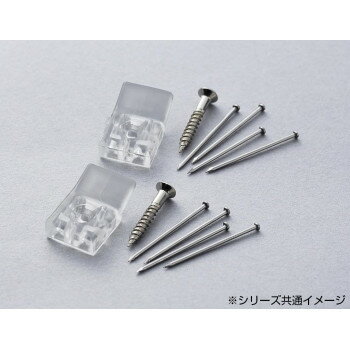 おしゃれ家具 インテリア 一人暮らし ファミリー 家族 家具 家具 収納 関連 有孔ボードパネル A3 アンティークホワイト おすすめ 送料無料 おしゃれ [3]