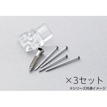インテリア おしゃれ おすすめ 家具用品 可愛い 家具 収納 収納用品 [3]
