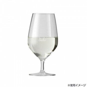 便利グッズ アイデア商品 ショット・ツヴィーゼル Sakeグラス 割烹 日本酒専用グラス 290cc 6脚セット 6414 お得 な全国一律 送料無料