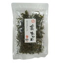 楽天創造生活館水産物・水産加工品 関連 茎わかめ 20g×16セット K30-049 オススメ 送料無料