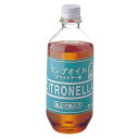 送料無料 おすすめ ランプオイル・アウトドア用 450ml No.22-B ×12個セット 楽天 オシャレな 通販