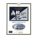 [商品名]五島軒☆函館カレー 中辛 200g×10食セット代引き不可商品です。代金引換以外のお支払方法をお選びくださいませ。厳選したポークと野菜の入った、昔懐かしい函館風に仕上げたカレーです。サイズ個装サイズ：17×27×12cm重量個装重量：2560g仕様一般名称:カレー製造者:株式会社五島軒　北海道北斗市追分3丁目2-19保存方法:直射日光を避け、常温で保存してください。開封後は冷蔵庫に保管の上早めにお召し上がりください。その他アレルギー:大豆・りんご・豚・牛・鶏・バナナ・大豆賞味期間：製造日より720日セット内容函館カレー 中辛 レトルト 200g(1人前)×10食製造国日本※入荷状況により、発送日が遅れる場合がございます。北海道・函館の歴史と共に130余年、伝統の味と技。厳選したポークと野菜の入った、昔懐かしい函館風に仕上げたカレーです。栄養成分【1食(200g)あたり】エネルギー266kcal、たんぱく質8.2g、脂質16.5g、炭水化物21.3g、食塩相当量2.2g原材料野菜(じゃがいも、人参、玉葱、にんにく、生姜)、豚肉、カレールー(小麦粉、食用油脂、食塩、カレー粉、砂糖、その他(大豆・バナナ・りんごを含む))、マンゴチャツネ、バター、小麦粉、カレー粉、ビーフブイヨン、チキンブイヨン、ビーフパウダー、赤唐辛子/着色料(カラメル)、調味料(アミノ酸等)、酸味料アレルギー表示（原材料の一部に以下を含んでいます）卵乳小麦そば落花生えびかに●●fk094igrjs