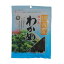 おすすめの 便利アイテム 通販 日高食品 国内産カットわかめ 18g×20袋セット 使いやすい 一人暮らし 新生活