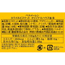 かわいい お菓子 おしゃれ おすすめ おやつ スイーツ・お菓子関連食品 食べもの グルメ 取り寄せ 3