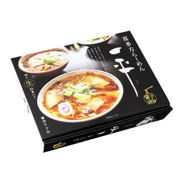 銘店ラーメンシリーズ 喜多方ラーメン 一平 4人前 18セット PB-146 人気 商品 送料無料