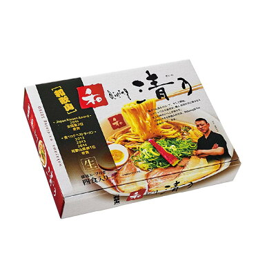 創造生活館 鶏ガラに魚介のスープ、そして醤油。