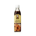 [商品名]タカハシソース　特別栽培の野菜使用 ウスターソース 300ml　10本セット　012302代引き不可商品です。代金引換以外のお支払方法をお選びくださいませ。上品な優しい味わいと程良いスパイシー感で幅広く自然食ソース(食品添加物不使用)です。サイズ個装サイズ：12×29×22cm重量個装重量：6400g仕様賞味期間：製造日より1,080日生産国日本※入荷状況により、発送日が遅れる場合がございます。料理の味付けに万能なウスターソース!上品な優しい味わいと程良いスパイシー感で幅広く自然食ソース(食品添加物不使用)です。栄養成分エネルギー95kcal、タンパク質0.8g、脂質0.0g、炭水化物22.1g、食塩相当量5.9g(100gあたり)原材料名称：ウスターソース野菜・果実(りんご、トマト、たまねぎ、その他)、砂糖(国内製造)、醸造酢、食塩、醤油、香辛料、(一部に小麦・大豆・りんごを含む)アレルギー表示（原材料の一部に以下を含んでいます）卵乳小麦そば落花生えびかに　　●　　　　あわびいかいくらオレンジカシューナッツキウイフルーツ牛肉　　　　　　　くるみごまさけさば大豆鶏肉バナナ　　　　●　　豚肉まつたけももやまいもりんごゼラチン　　　　●　保存方法常温保存製造（販売）者情報【製造者】高橋ソース(株)〒367-0063埼玉県本庄市下野堂604-7fk094igrjs