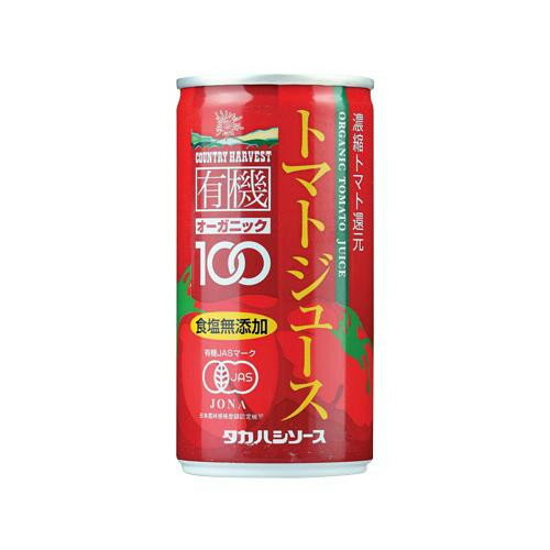 プレゼント オススメ 父 母 日用品 タカハシソース　カントリーハーヴェスト 有機トマトジュース 190g 30本セット　027219 送料無料 お返し 贈答品