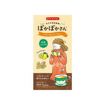 軽食品 飲料関連食品 