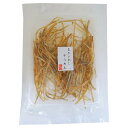 [商品名]小倉秋一商店 炙りいわしそうめん 92g×20セット代引き不可商品です。代金引換以外のお支払方法をお選びくださいませ。おつまみにおすすめの炙りいわしそうめんです。サイズ個装サイズ：34×52×18cm重量個装重量：2640g仕様賞...