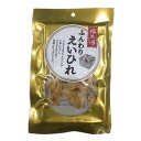 お取り寄せグルメ 食べ物 福楽得 おつまみシリーズ ふんわりえいひれ 45g×10袋 お得 な全国一律 送料無料