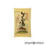 人気 おすすめ 日用品 純正食品マルシマ　直火釜炊き　しょうが湯　(20g×5袋)×8セット　5534 おしゃれ ..