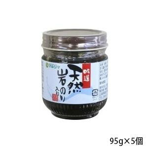 生活雑貨 おしゃれ プレゼント 純正食品マルシマ　天然岩のり入り　のり佃煮　95g×5個　4015 嬉しいもの オシャレ おいわい