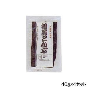 水産物関連 純正食品マルシマ 天然出し昆布 利尻こんぶ 40g 4セット 3237 オススメ 送料無料