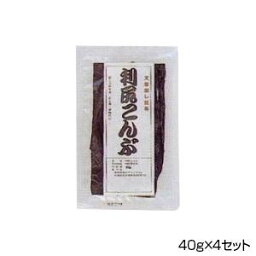 【送料無料】日用品 純正食品マルシマ 天然出し昆布 利尻こんぶ 40g×4セット 3237 オススメ 新 生活 応援