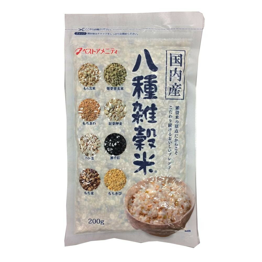 樂天商城 - 雑穀シリーズ 国内産 八種雑穀米(黒千石入り) 200g 12入 Z01-022