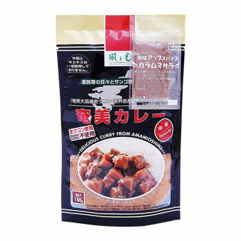 プレゼント オススメ 父 母 日用品 風と光 奄美カレー 中辛 180g×24 送料無料 お返し 贈答品 プレゼント オススメ 父 母 日用品 風と光 奄美カレー 中辛 180g×24 送料無料 お返し 贈答品