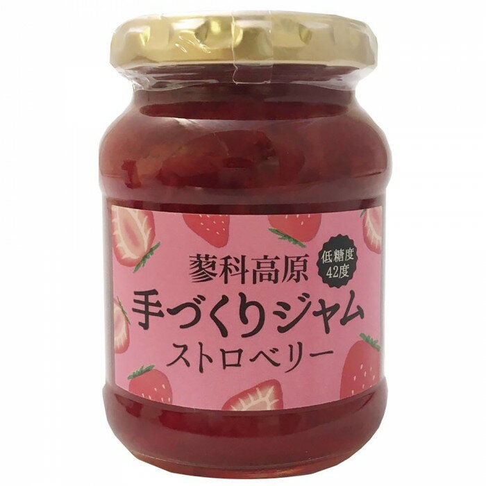 プレゼント オススメ 父 母 日用品 手作りジャム　185g　ストロベリー　12個セット 送料無料 お返し 贈答品