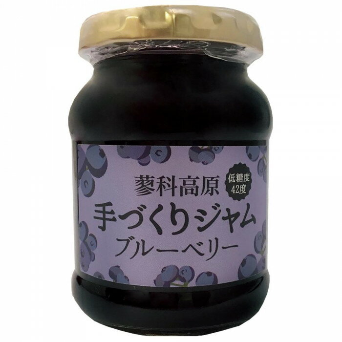 楽天創造生活館可愛い べんり 手作りジャム 185g ブルーベリー 12個セット 人気 送料無料 おしゃれな 雑貨 通販