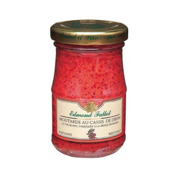 ややマイルドなマスタード。