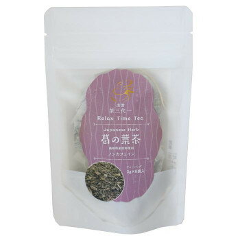 楽天創造生活館お取り寄せグルメ 食べ物 葛の葉茶　ティーバッグ（2g×6個入）×10セット お得 な全国一律 送料無料