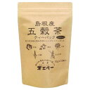 [商品名]島根産　五穀茶　ティーバッグ(10g×10個入)×10セット代引き不可商品です。代金引換以外のお支払方法をお選びくださいませ。島根の自然の中で育まれた五つの大地の恵みのおいしさをブレンドしました。穀物本来の持つ素朴でやさしい味わいをお楽しみください。サイズ個装サイズ：30×32×16cm重量個装重量：1762g仕様賞味期間：製造日より360日セット内容(10g×10個入)×10セット生産国日本※入荷状況により、発送日が遅れる場合がございます。原材料名称：五穀茶(ティーバッグ)玄米、はと麦、そば、黒大豆、大麦アレルギー表示そば（原材料の一部に含んでいます）保存方法高温・多湿を避け、常温にて保存してください。製造（販売）者情報【加工者】株式会社　茶三代一島根県出雲市長浜町729-6fk094igrjs