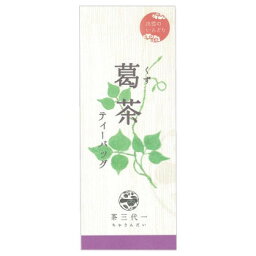 飲料関連 島根県産　葛の葉茶(2g×5個入)×6セット オススメ 送料無料