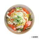 軽食品関連 山一 パリパリサラダ麺 10〜12食分 PPS-20 おすすめ 送料無料 美味しい 2