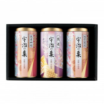 楽天創造生活館宇治茶 宇治の葉 JH-40B 人気 商品 送料無料