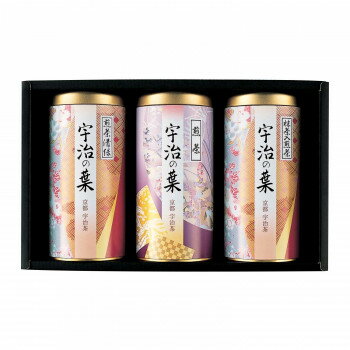 アイデア商品 面白い おすすめ 宇治茶 宇治の葉 JH-35A 人気 便利な お得な送料無料 1