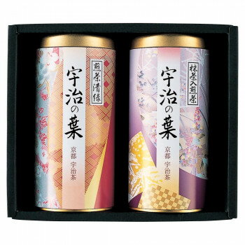 贈り物にピッタリ。茶葉の詰め合わせです。 生産国:日本 内容量:煎茶清緑:100g、抹茶入煎茶:100g 賞味期間:360日