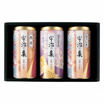 贈り物にピッタリ。茶葉の詰め合わせです。 生産国:日本 内容量:煎茶:80g、抹茶入玄米茶:80g、ほうじ茶:50g 賞味期間:360日