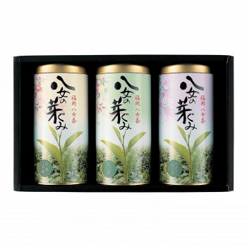 アイデア商品 面白い おすすめ 八女茶 八女の芽ぐみ YG-35A 人気 便利な お得な送料無料