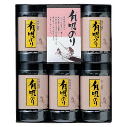 味付のりのギフトボックスです。 生産国:日本 内容量:味付のり:(全形6枚8切48枚)×5 賞味期間:360日