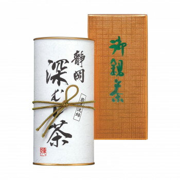 送料無料 おすすめ 静岡銘茶 深むし茶 FMB-25 楽天 オシャレな 通販