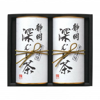 面白 便利なグッズ 静岡銘茶 深むし茶 FMB-40 送料無料 イベント 尊い 雑貨