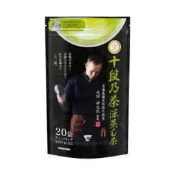 飲料関連 宇治森徳　十段乃茶　深蒸し茶　ティーバッグ　(4g×20P)×10袋 オススメ 送料無料