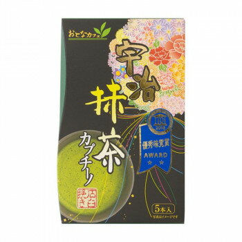 飲料関連 宇治森徳　宇治抹茶カプチーノ　(15g×5P)×10袋 オススメ 送料無料