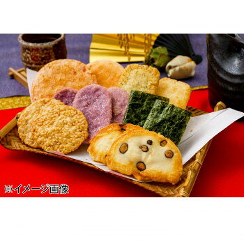 便利グッズ プレゼント お勧め 金澤兼六製菓 煎餅詰め合せギフト おいしさいろいろ 58枚入 RGA-50 男性 女性 送料無料 ssk-1-17907892 創造生活館 サンプル画像2