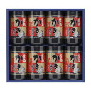 やま磯 海苔ギフト 宮島かき醤油のり詰合せ 宮島かき醤油のり8切32枚×8本セット 人気 商品 送料無料