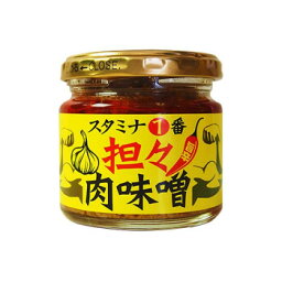 送料無料 おすすめ 山一商事 スタミナ1番担々肉味噌 120g×30個 47286 楽天 オシャレな 通販