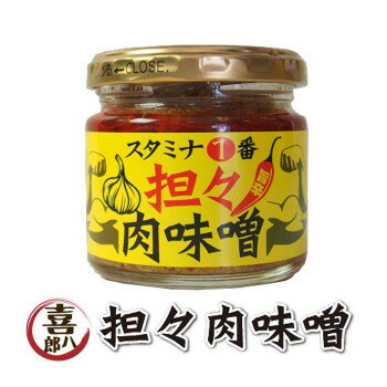 にんにくが効いた肉味噌です。レンコンのシャキシャキした触感がクセになり、どんどんご飯が進みます。 塩分量も100g当たり2.4gと控えめで、刺激の中に優しさあり。ご飯にかければ「肉味噌飯」。ラーメンにトッピン …