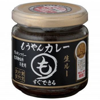 楽天創造生活館通販 送料無料 コスモ食品 もうやんカレー 180g 12個×2ケース おもしろ お洒落な おしゃかわ 雑貨