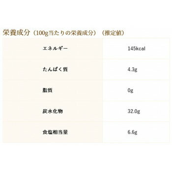 おいしく 健康 グルメ コスモ食品　北の方から　すき焼きのたれ　360g　12本×2ケース お得 な 送料無料 人気