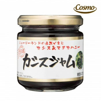 おいしく 健康 グルメ コスモ食品　ひろさき屋　カシスジャム　185g　12個×2ケース お得 な 送料無料 人気