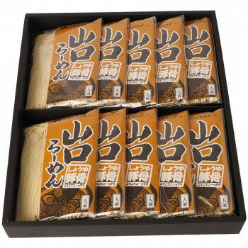 創造生活館 便利グッズ プレゼント お勧め 長州 藤光海風堂 山口らーめん 10食入 106 男性 女性 送料無料 画像2
