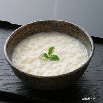 こまち食品 豆乳がゆ ×30袋セット 人気 商品 送料無料