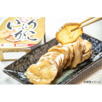 「いぶりがっこ」「比内地鶏茶碗むし」「海鮮茶碗むし」「秋田サラダ鶏」「豆乳ぷりん」「比内地鶏のコンソメじゅれ」の6缶セットです。 生産国:日本 内容量:いぶりがっこ:75g、比内地鶏茶碗むし:90g、海鮮茶碗むし:…